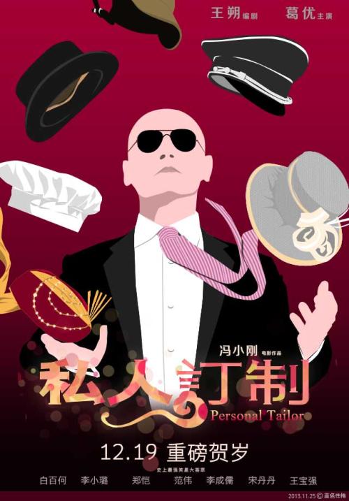 买个假的圭亚那身份证KYC认证资料