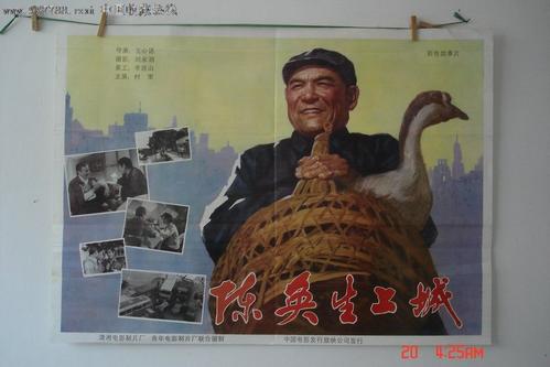 路易斯安那学院学位证办理